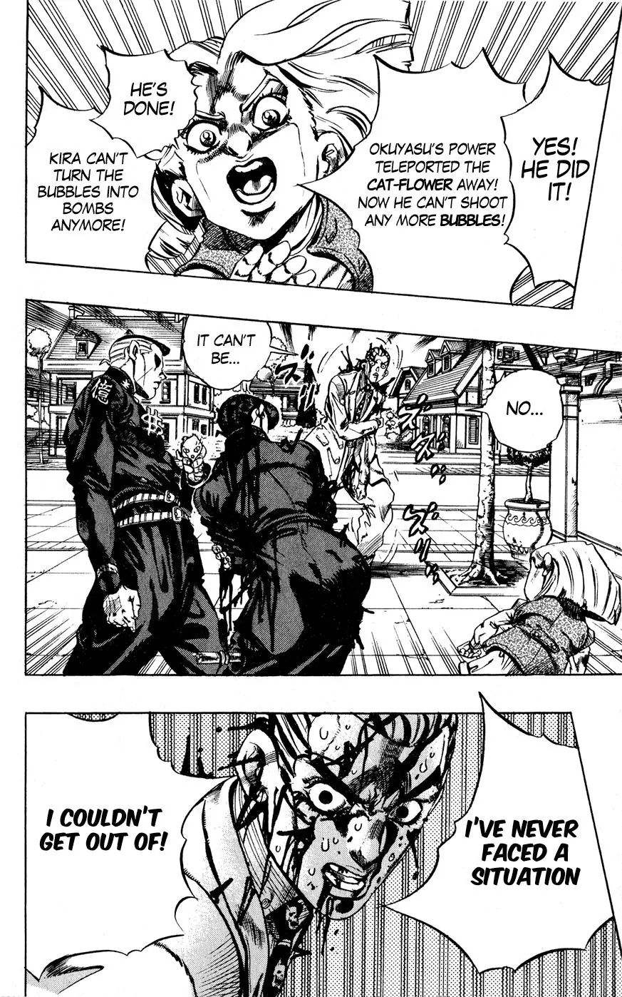 Page 13 of Chapter 435