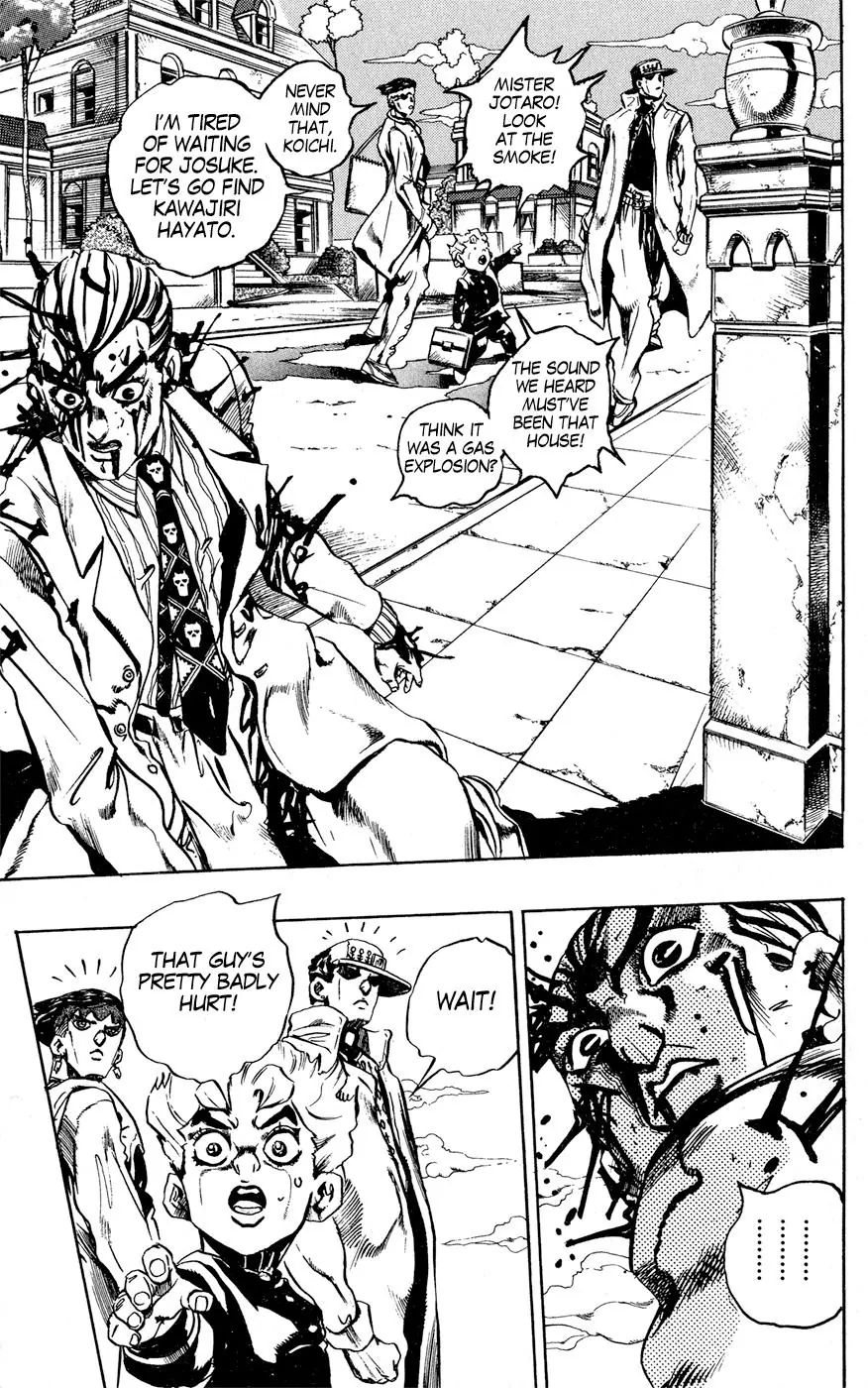 Page 14 of Chapter 435