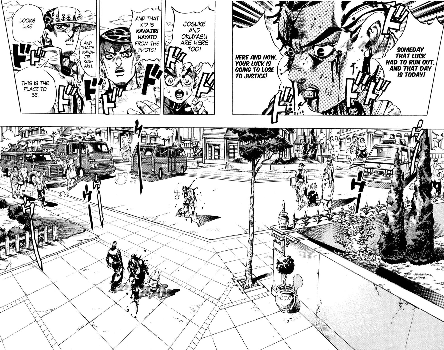 Page 17 of Chapter 435