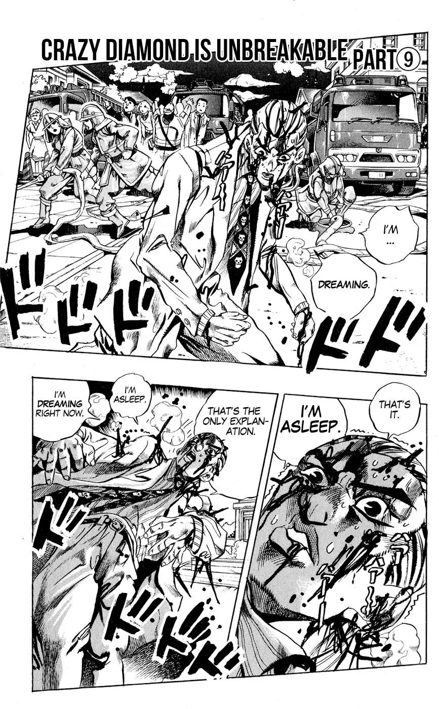 Page 1 of Chapter 436