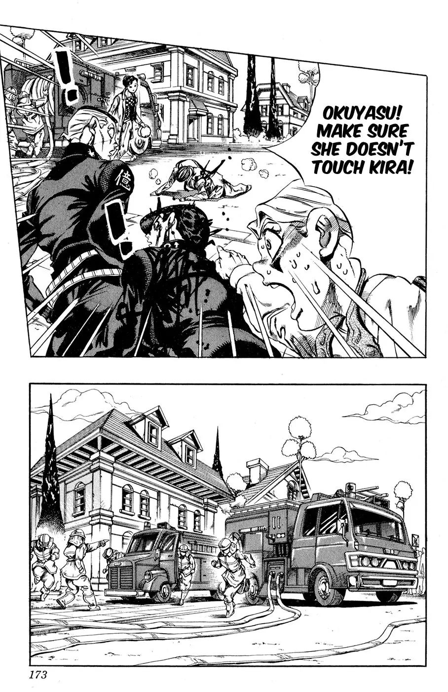 Page 4 of Chapter 436
