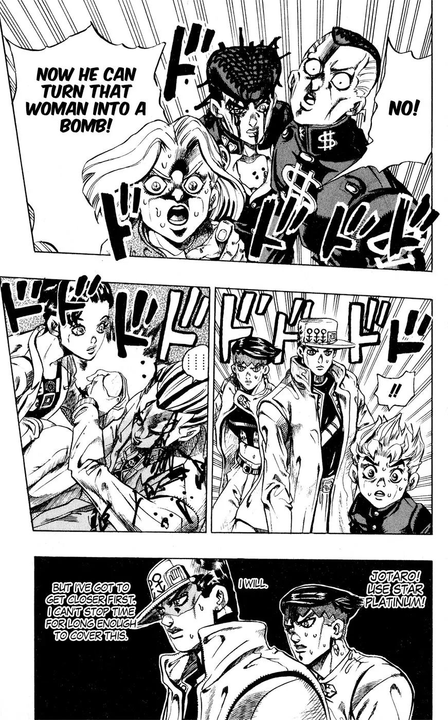 Page 6 of Chapter 436