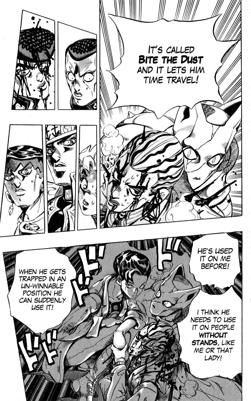 Page 8 of Chapter 436