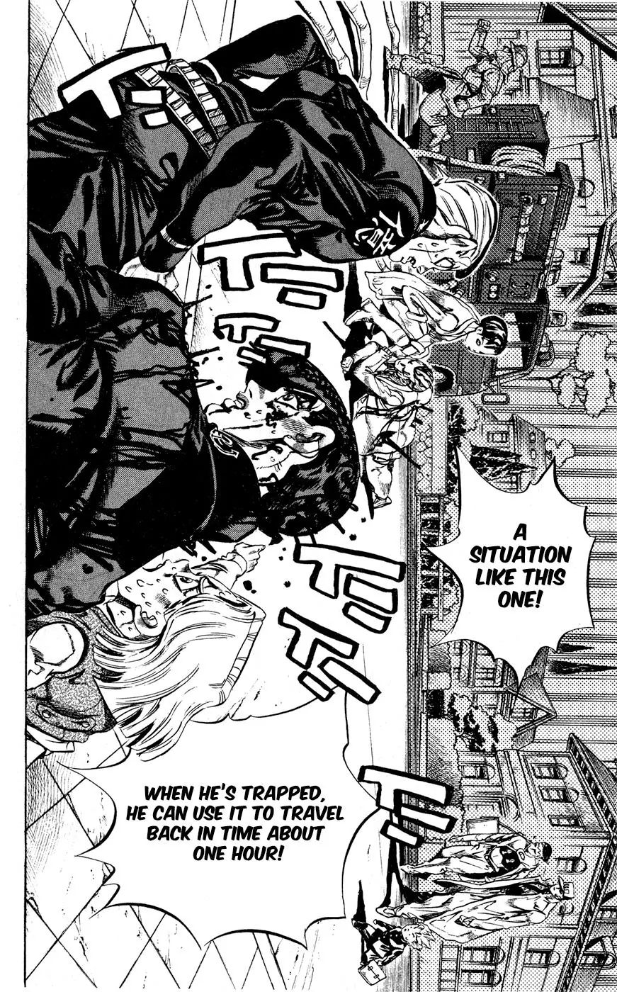 Page 9 of Chapter 436