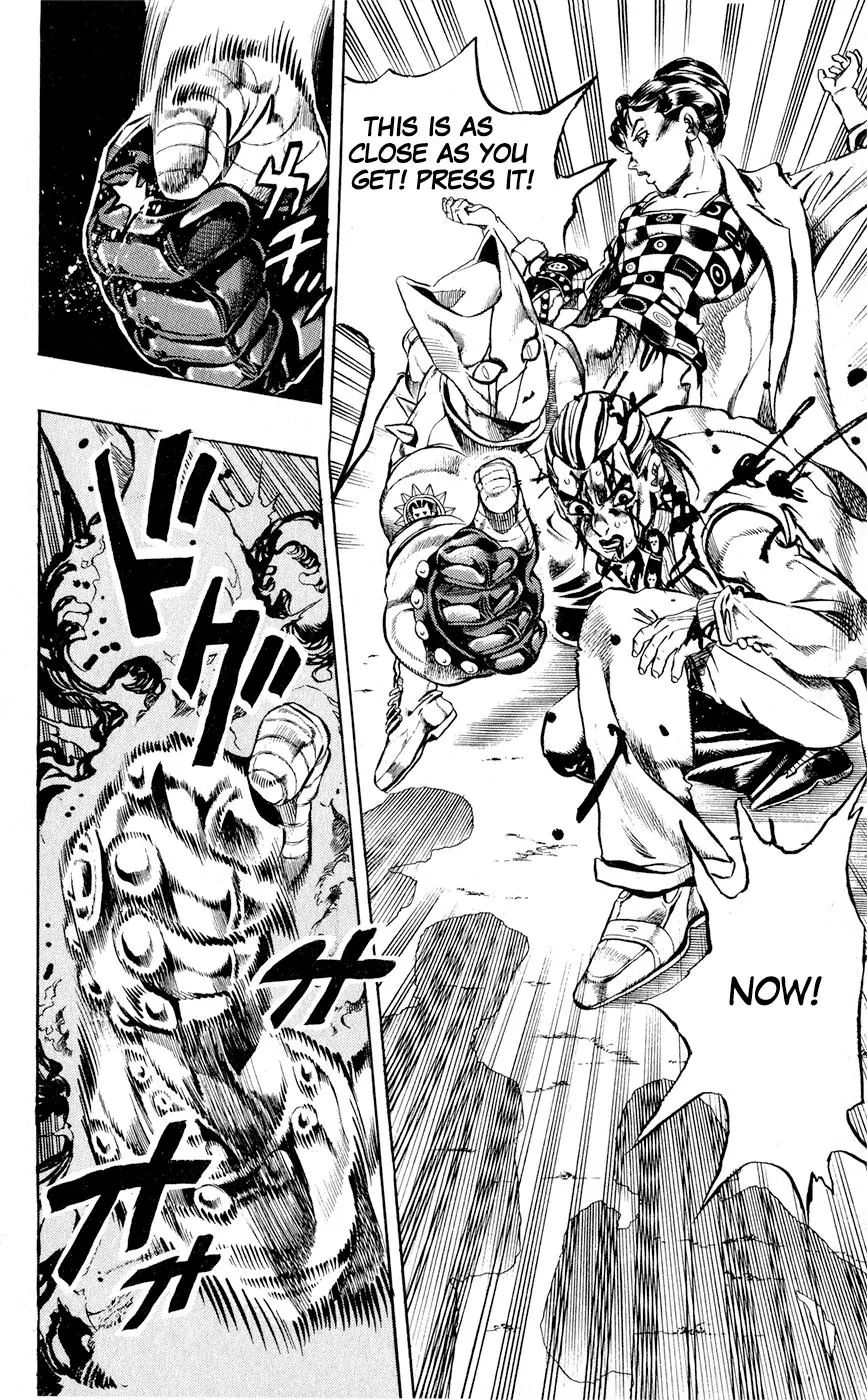 Page 14 of Chapter 436
