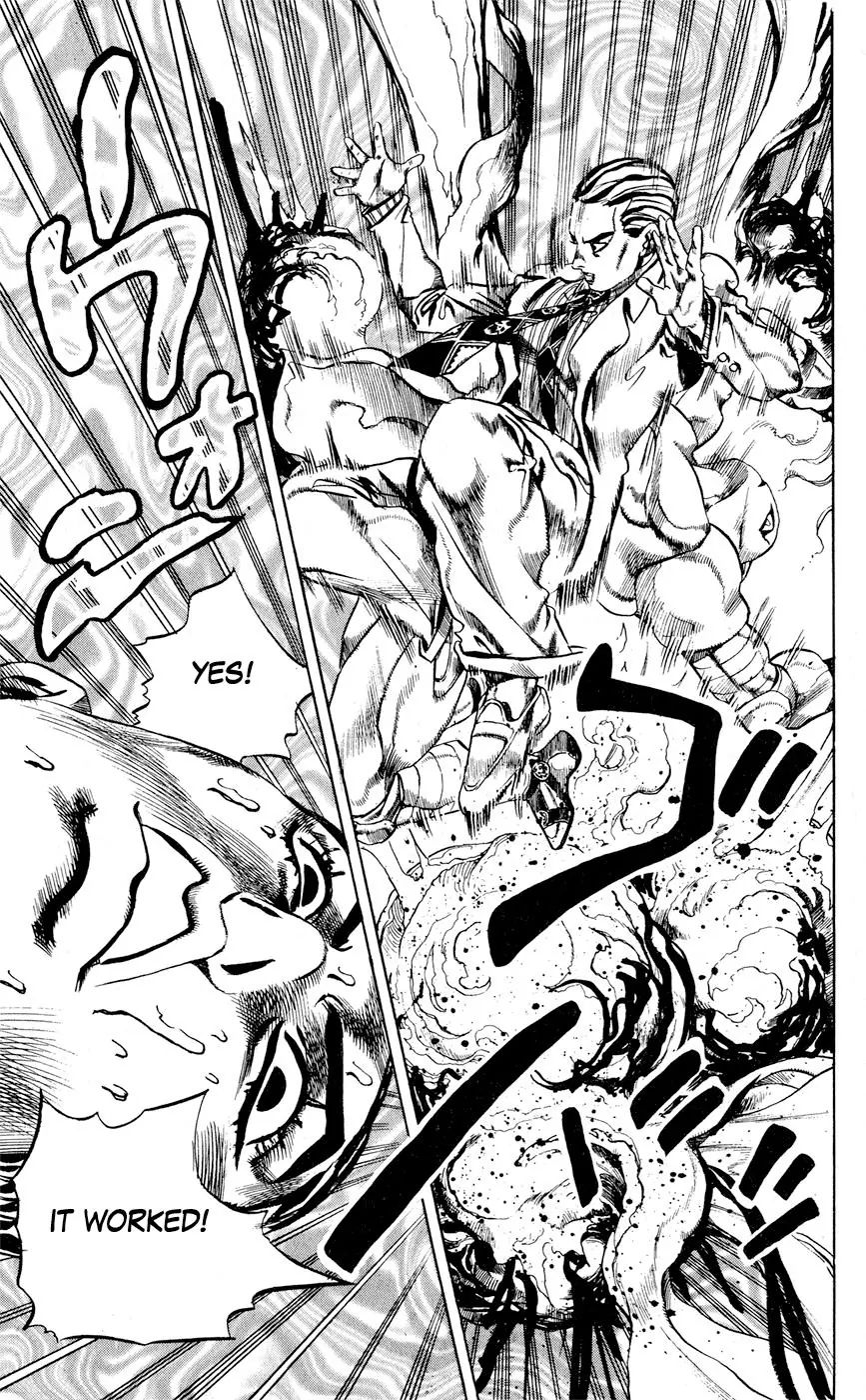 Page 15 of Chapter 436