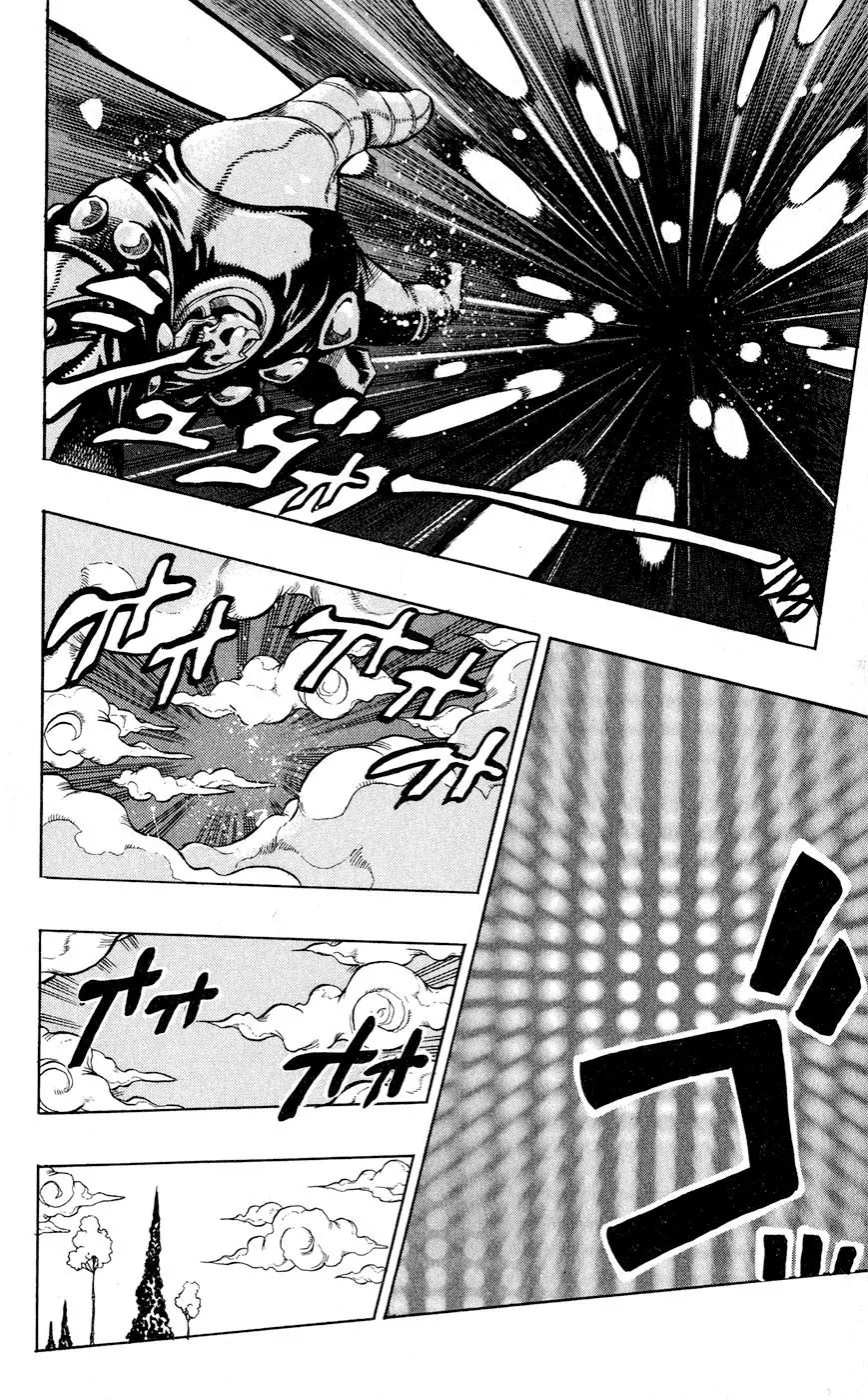 Page 16 of Chapter 436