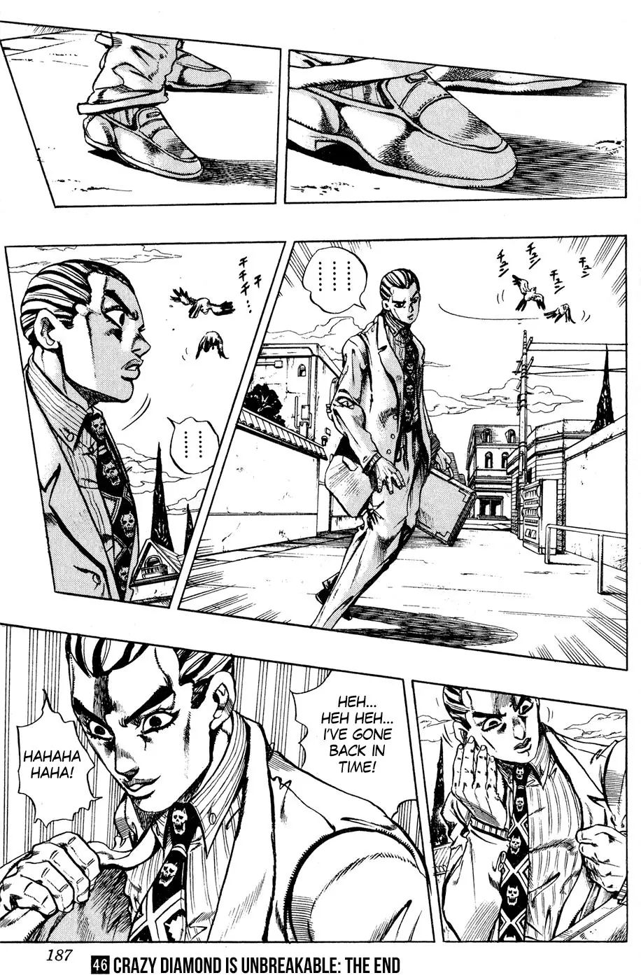 Page 17 of Chapter 436