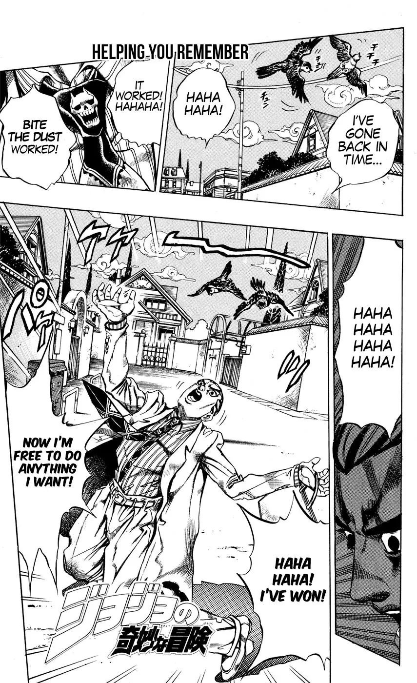 Page 3 of Chapter 437