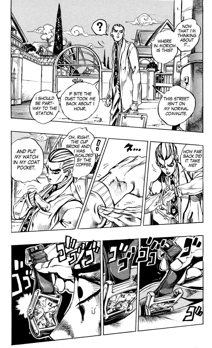 Page 6 of Chapter 437