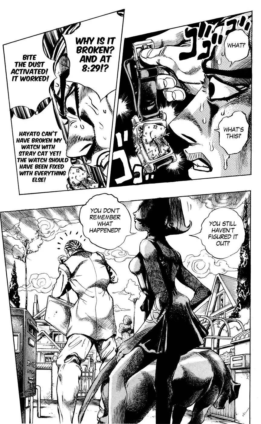 Page 7 of Chapter 437