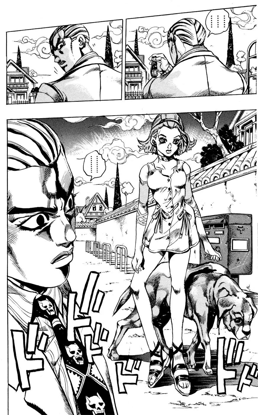Page 8 of Chapter 437