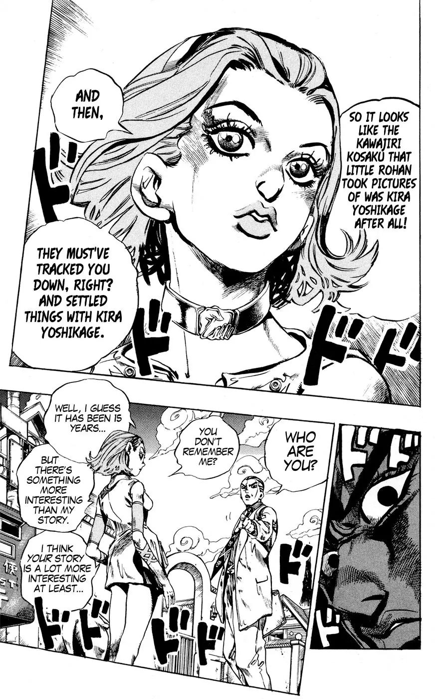 Page 9 of Chapter 437