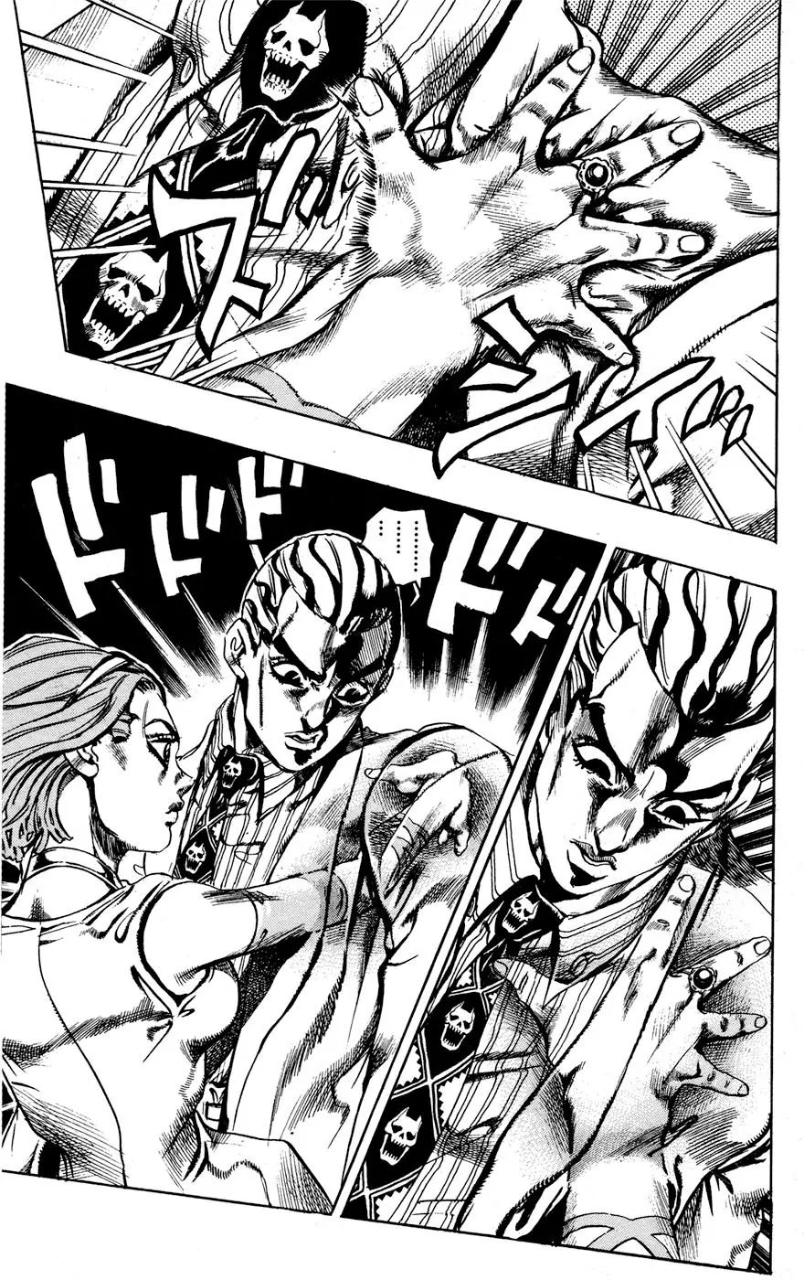Page 11 of Chapter 437
