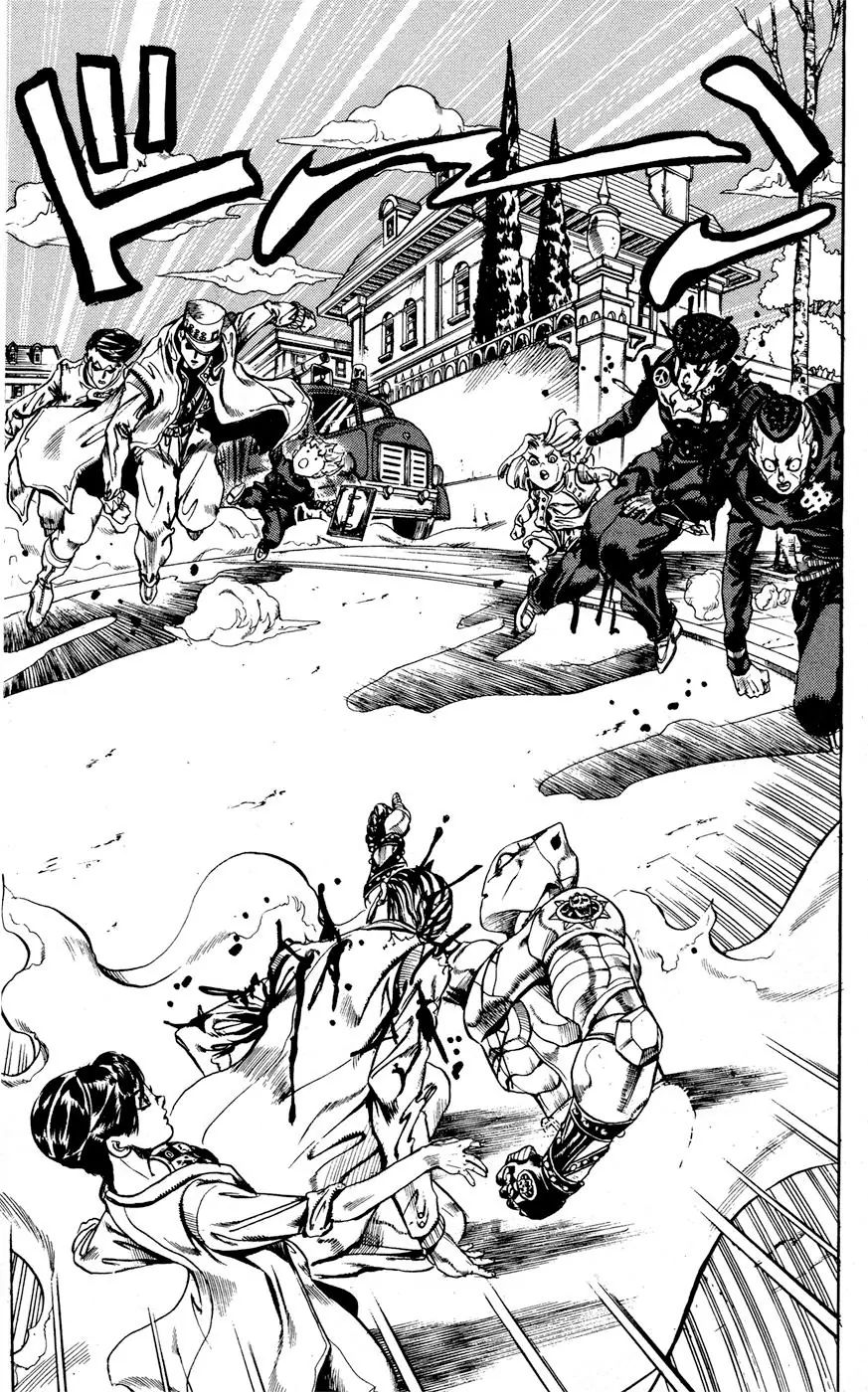 Page 13 of Chapter 437