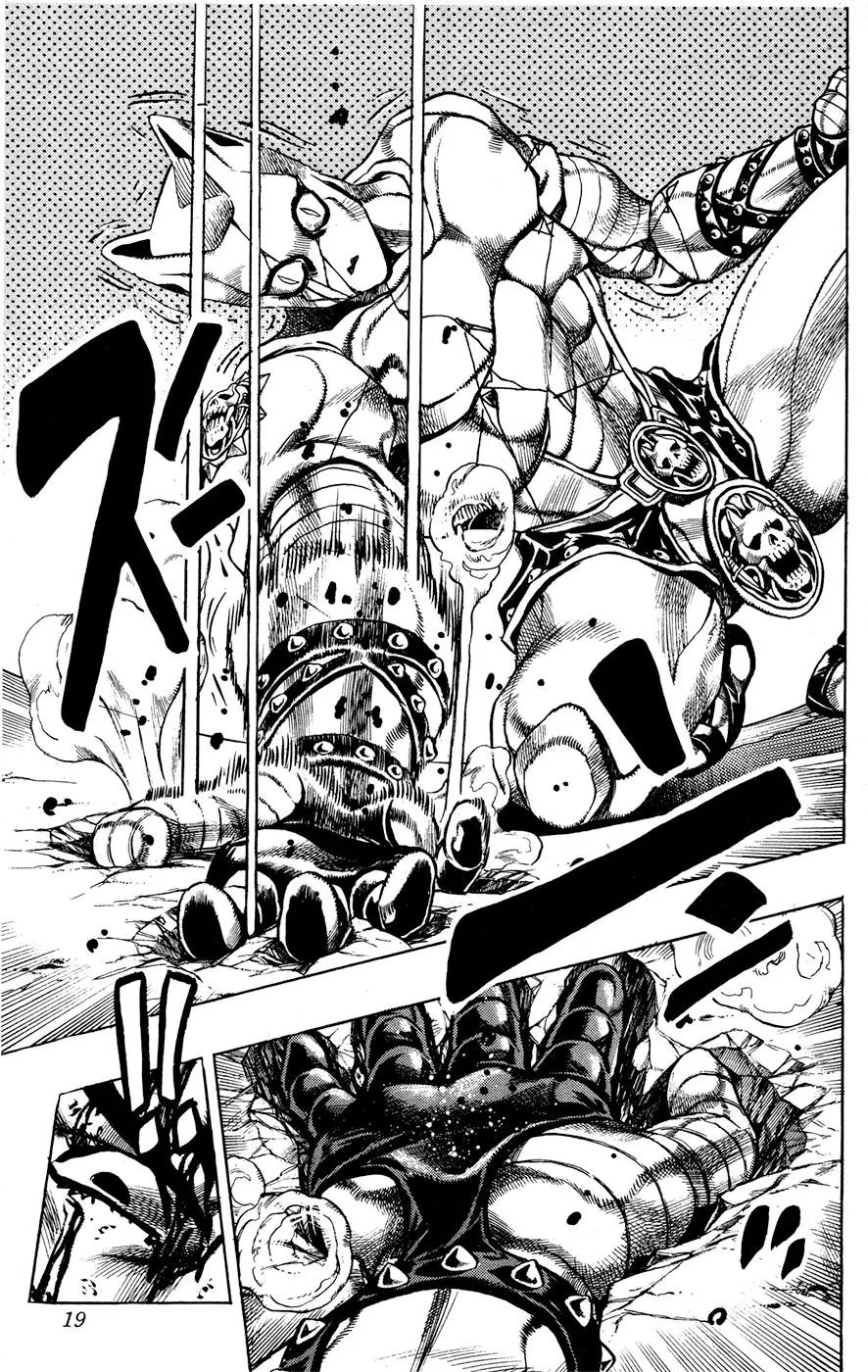 Page 15 of Chapter 437