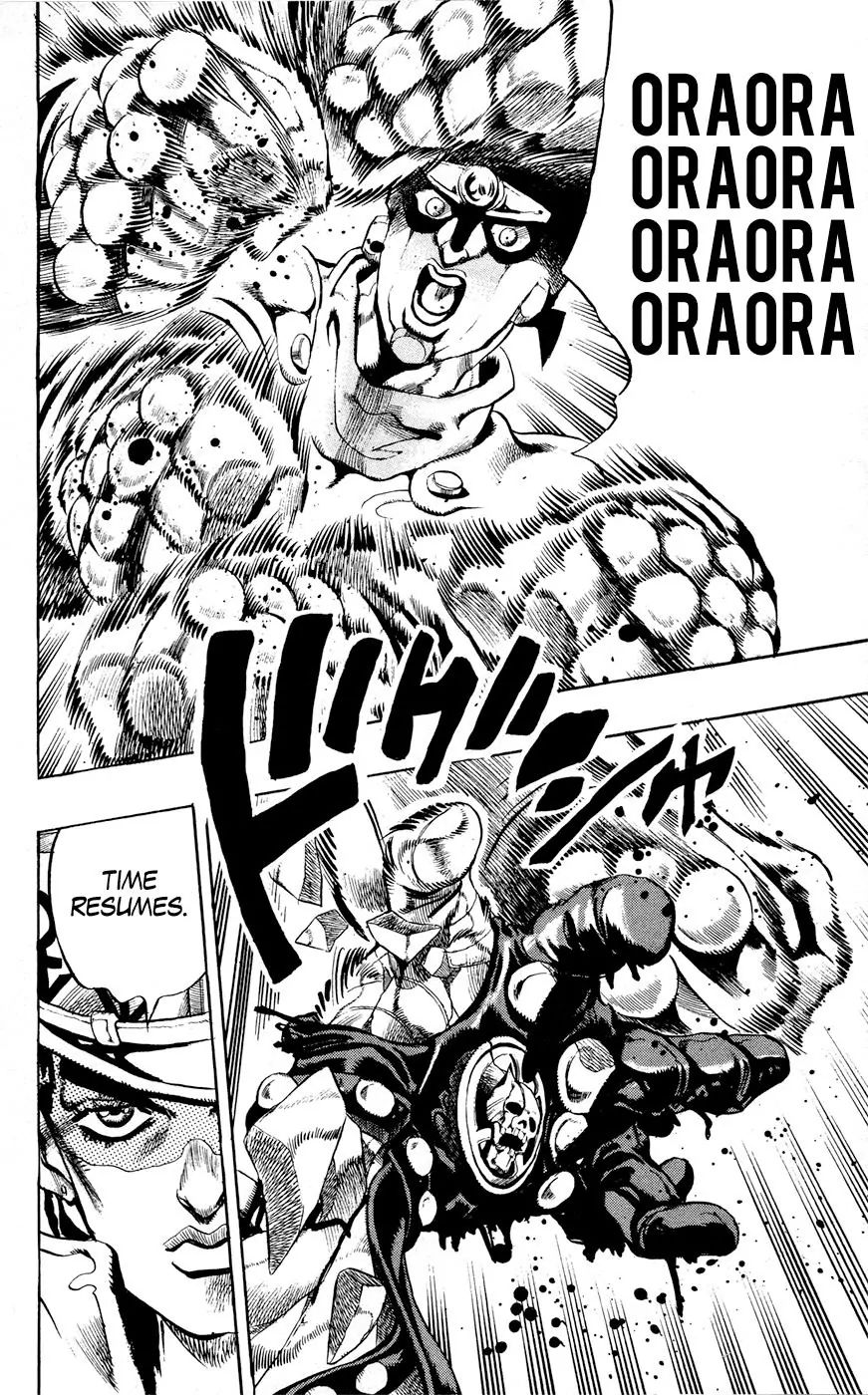 Page 18 of Chapter 437