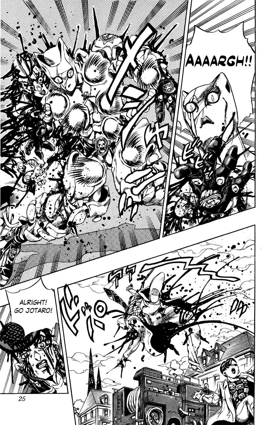 Page 19 of Chapter 437