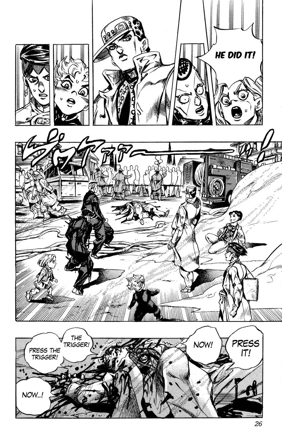 Page 20 of Chapter 437