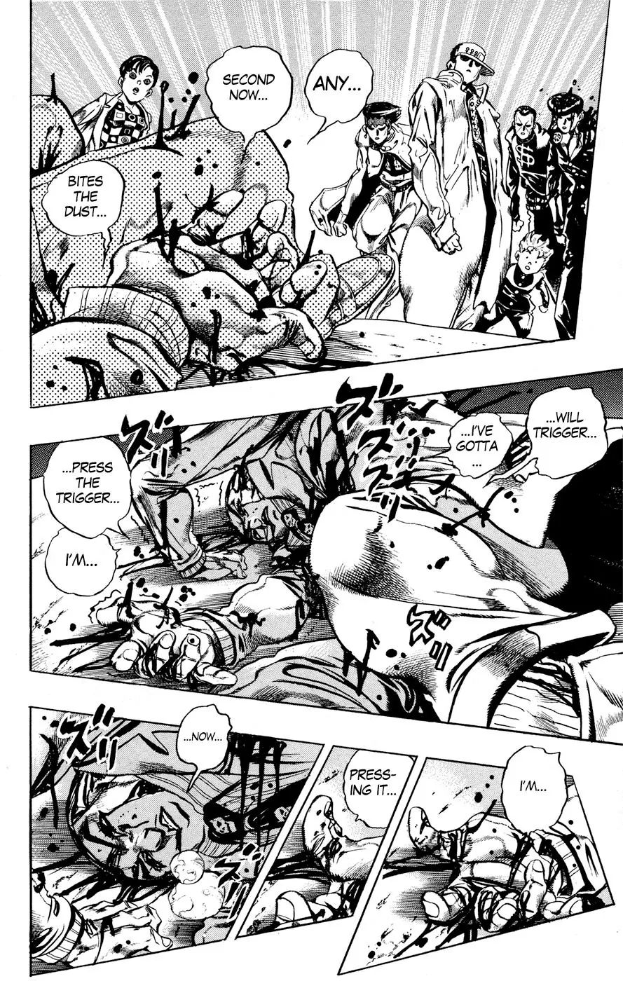 Page 2 of Chapter 438