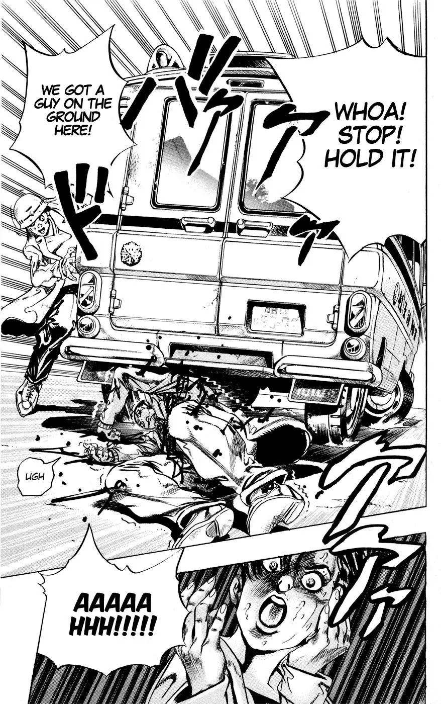 Page 3 of Chapter 438