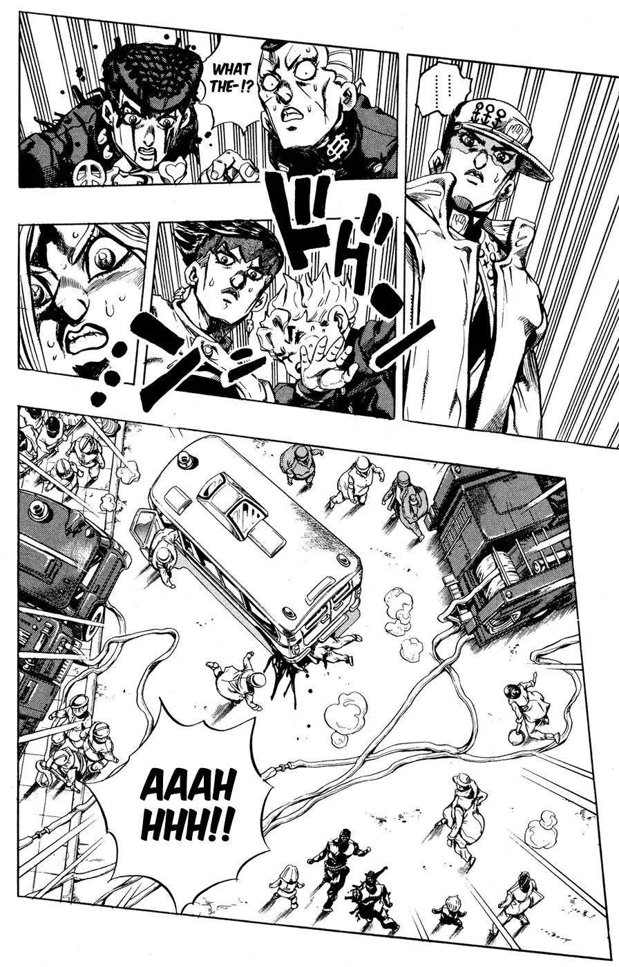 Page 4 of Chapter 438