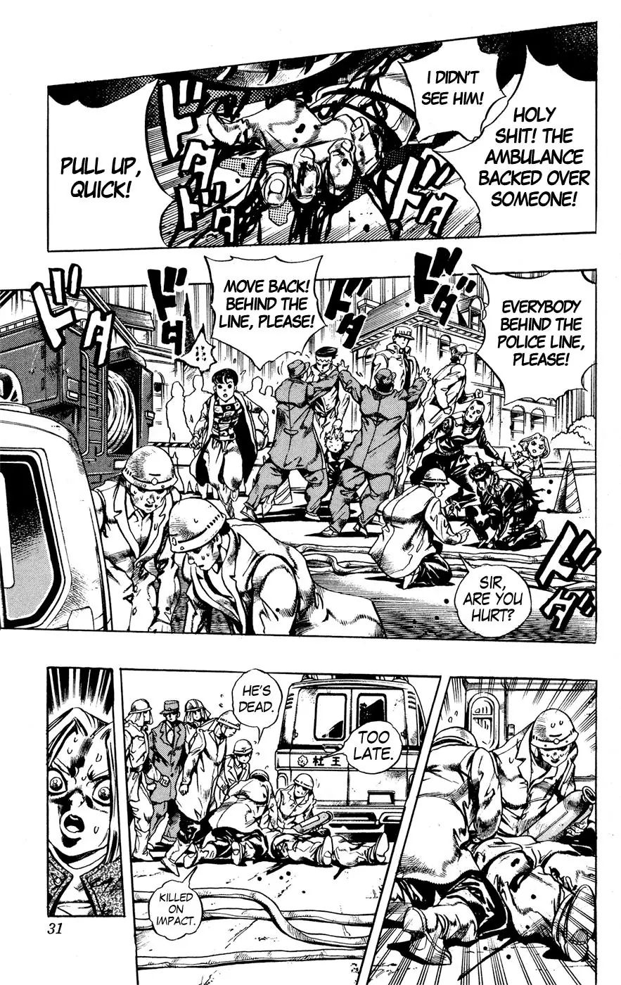 Page 5 of Chapter 438