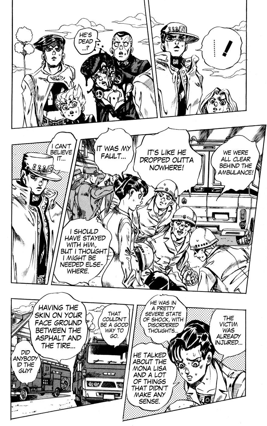 Page 6 of Chapter 438