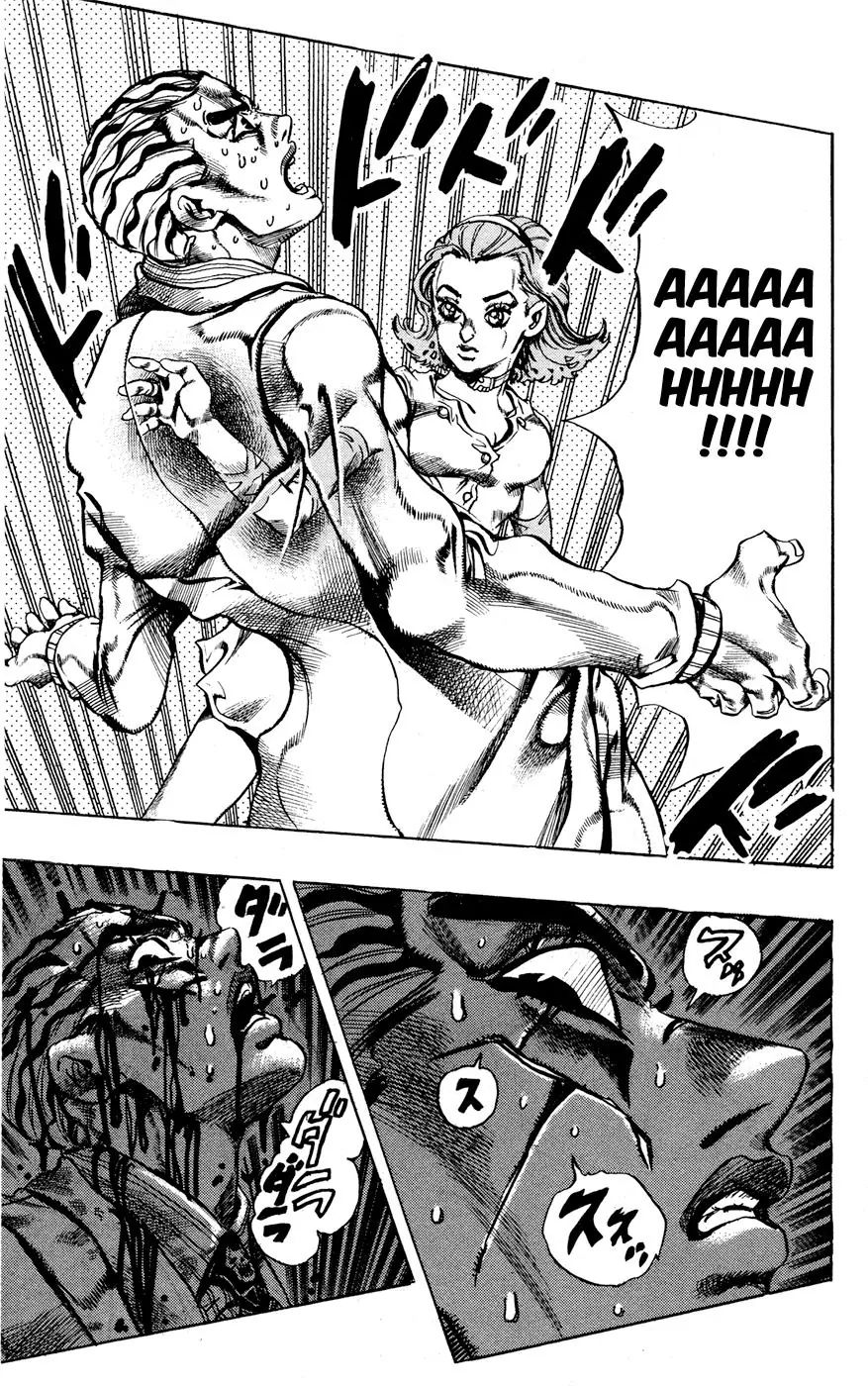 Page 9 of Chapter 438