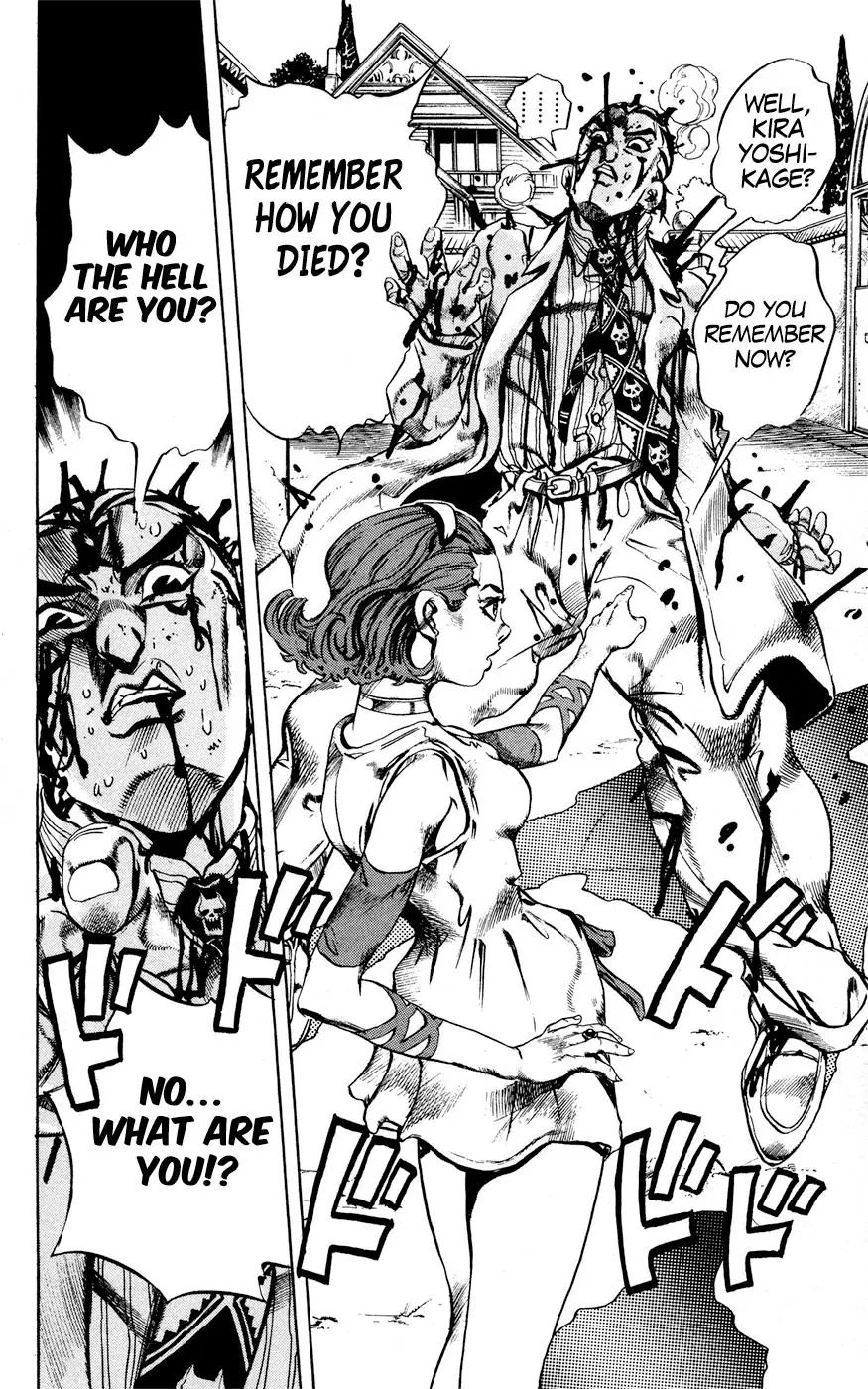 Page 10 of Chapter 438