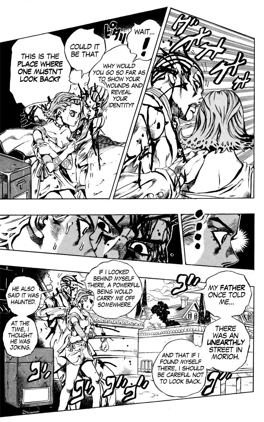Page 13 of Chapter 438