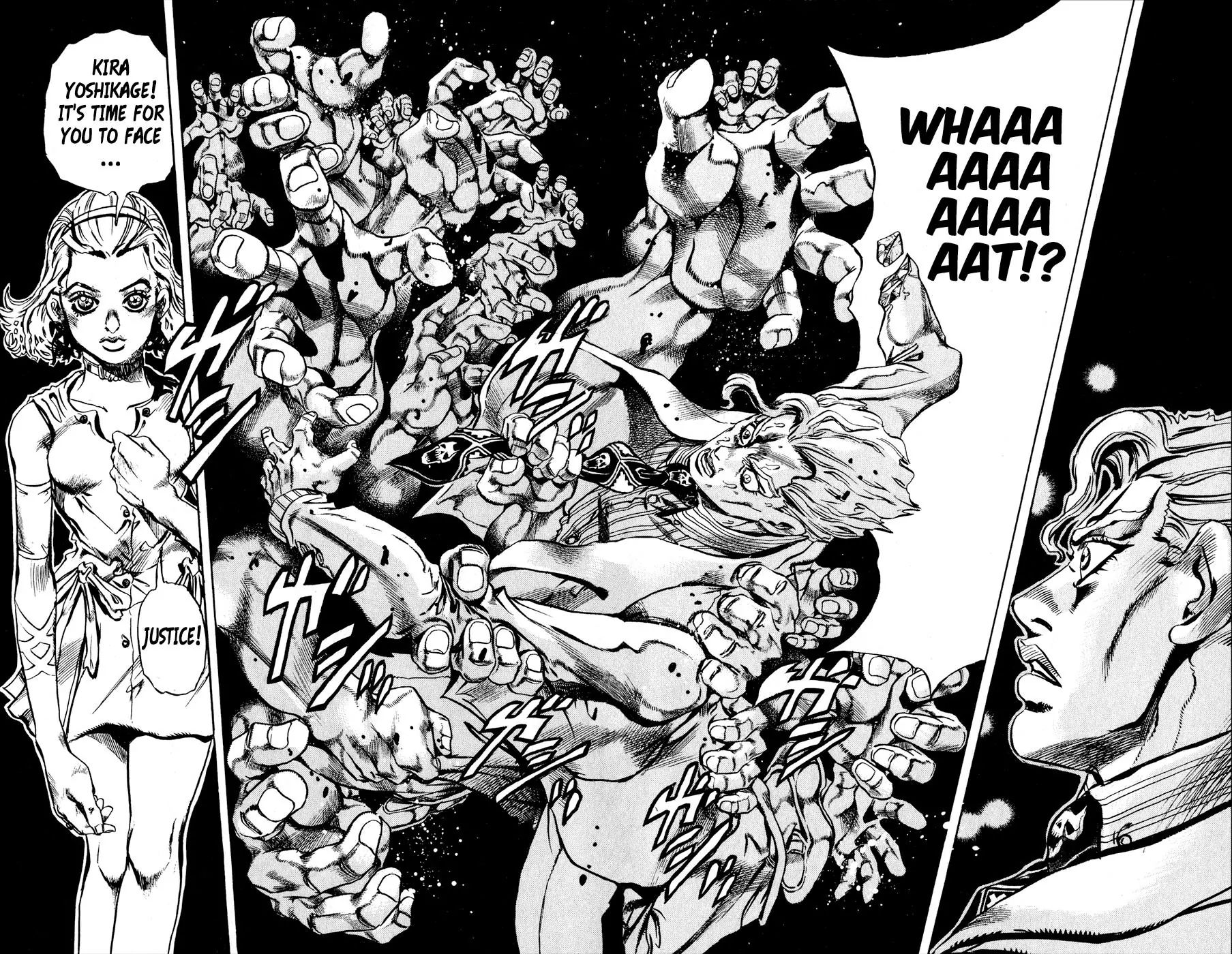 Page 17 of Chapter 438