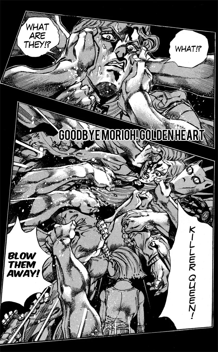Page 1 of Chapter 439