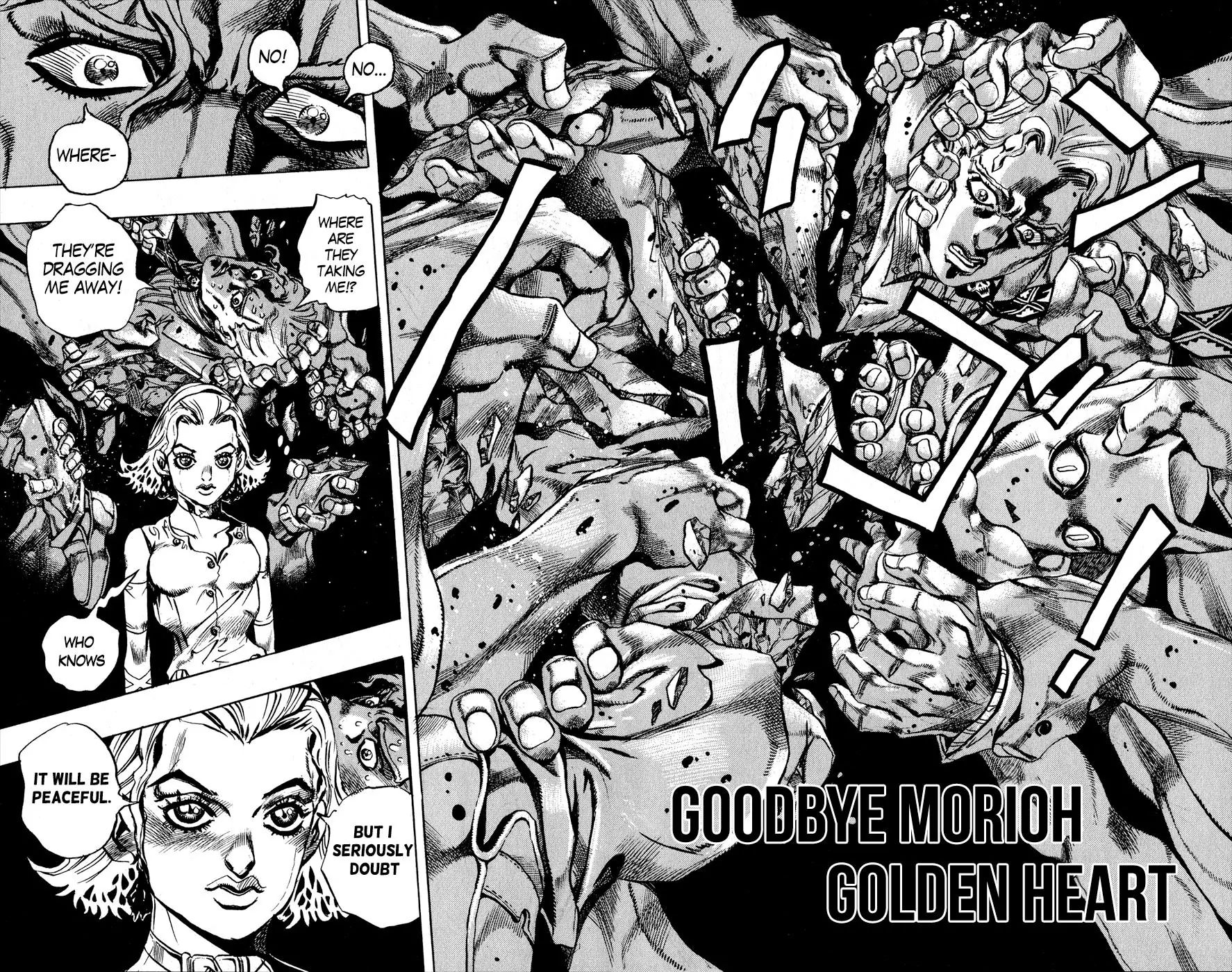 Page 2 of Chapter 439
