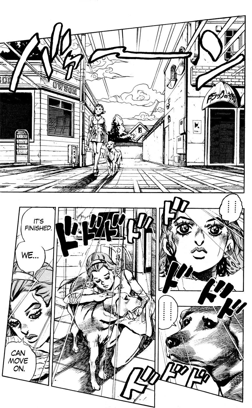 Page 4 of Chapter 439