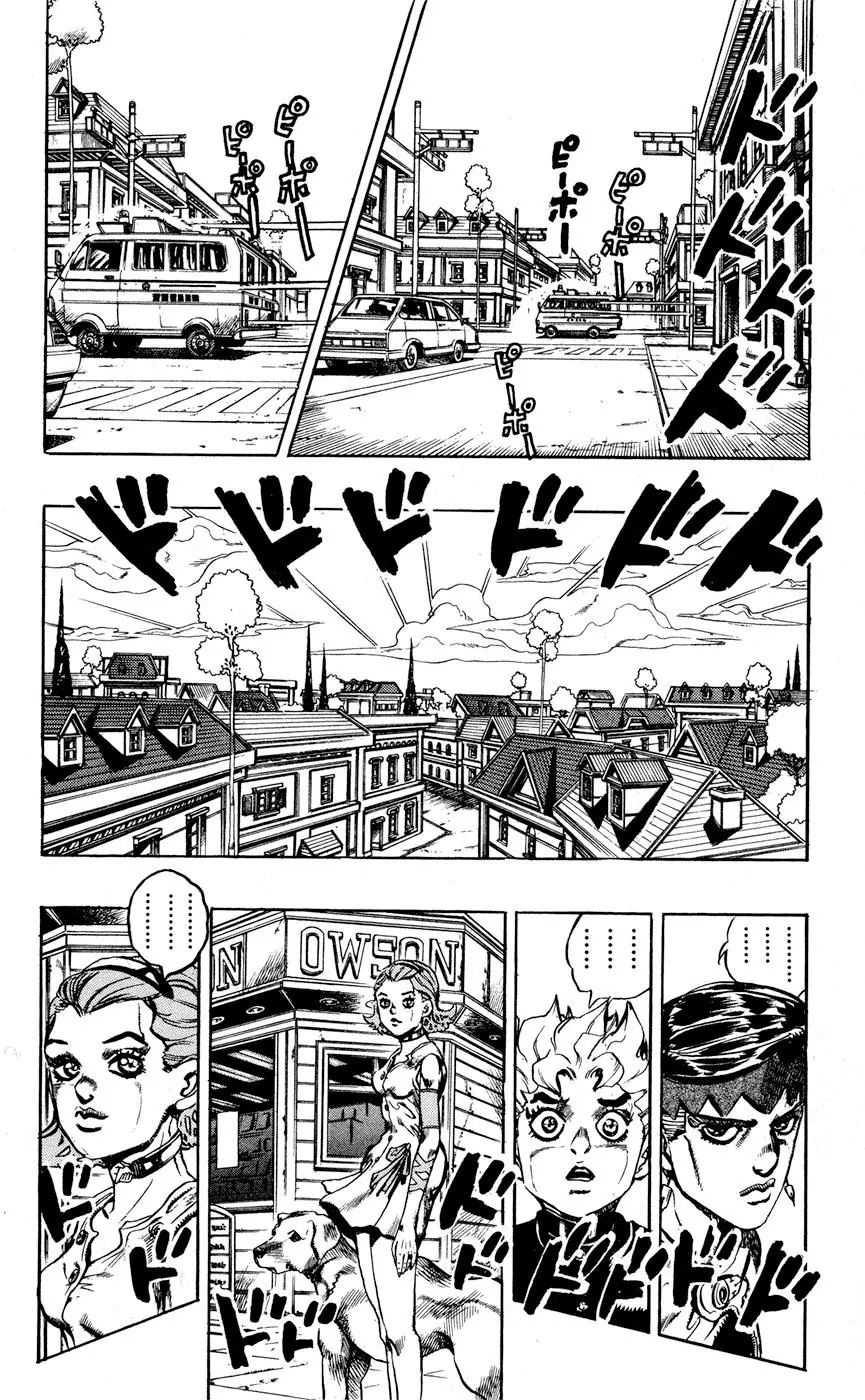 Page 5 of Chapter 439