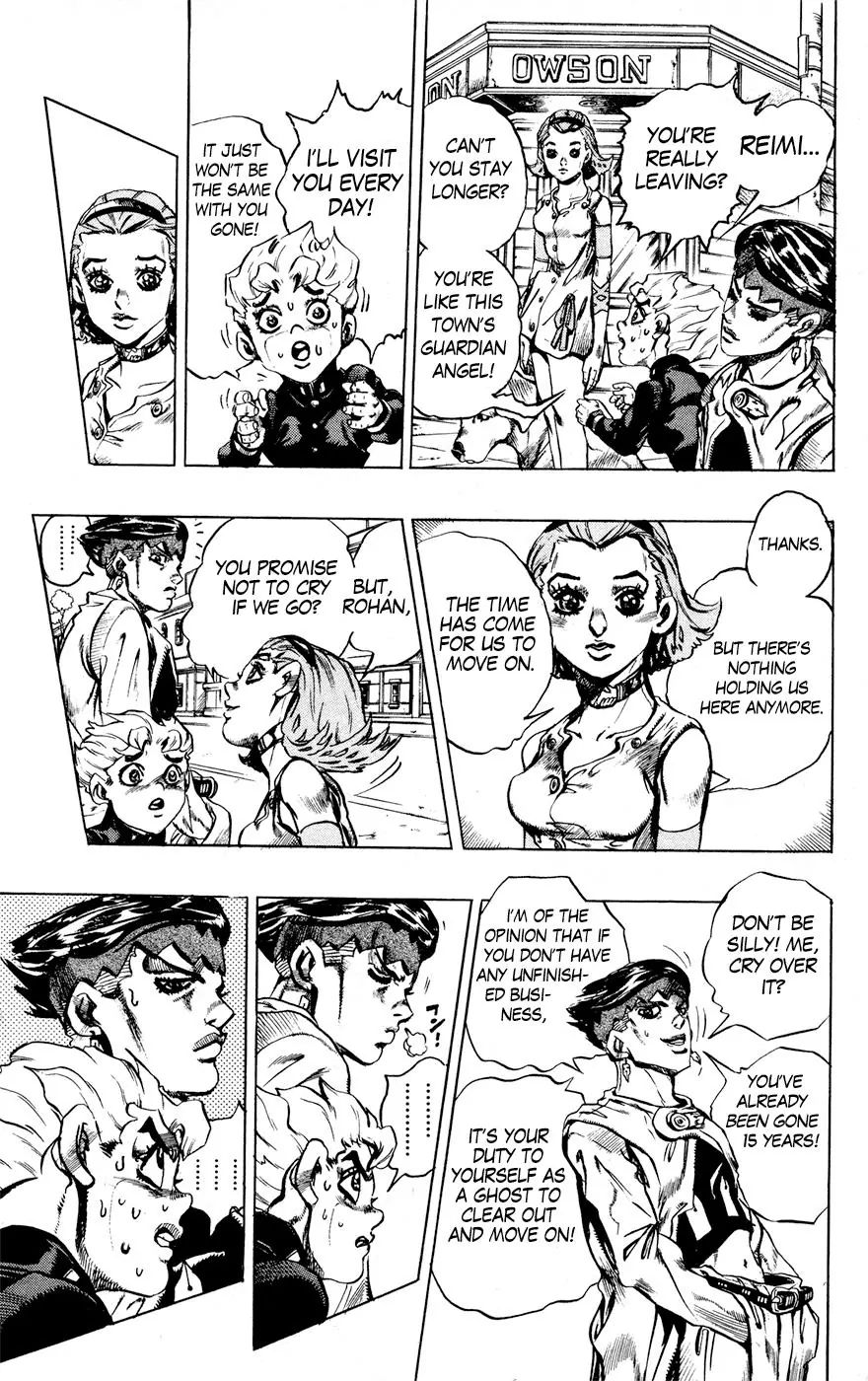 Page 6 of Chapter 439