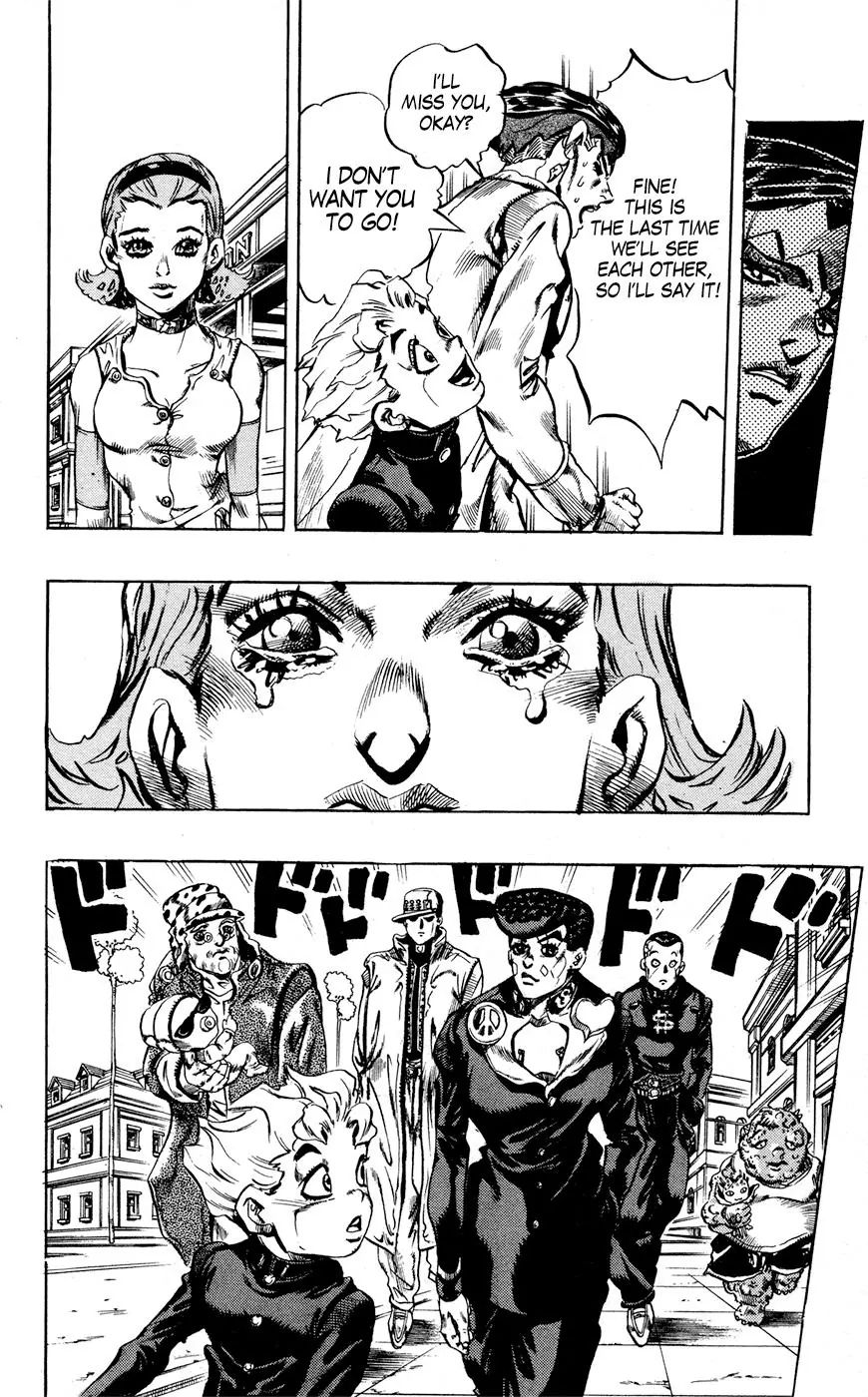 Page 7 of Chapter 439