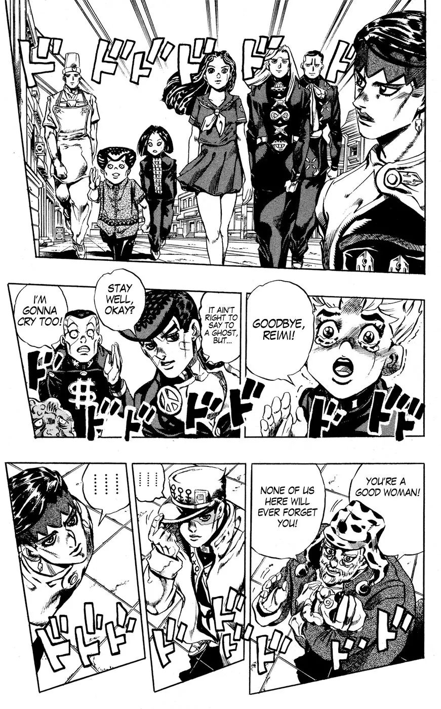 Page 8 of Chapter 439