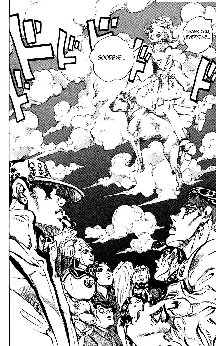 Page 9 of Chapter 439