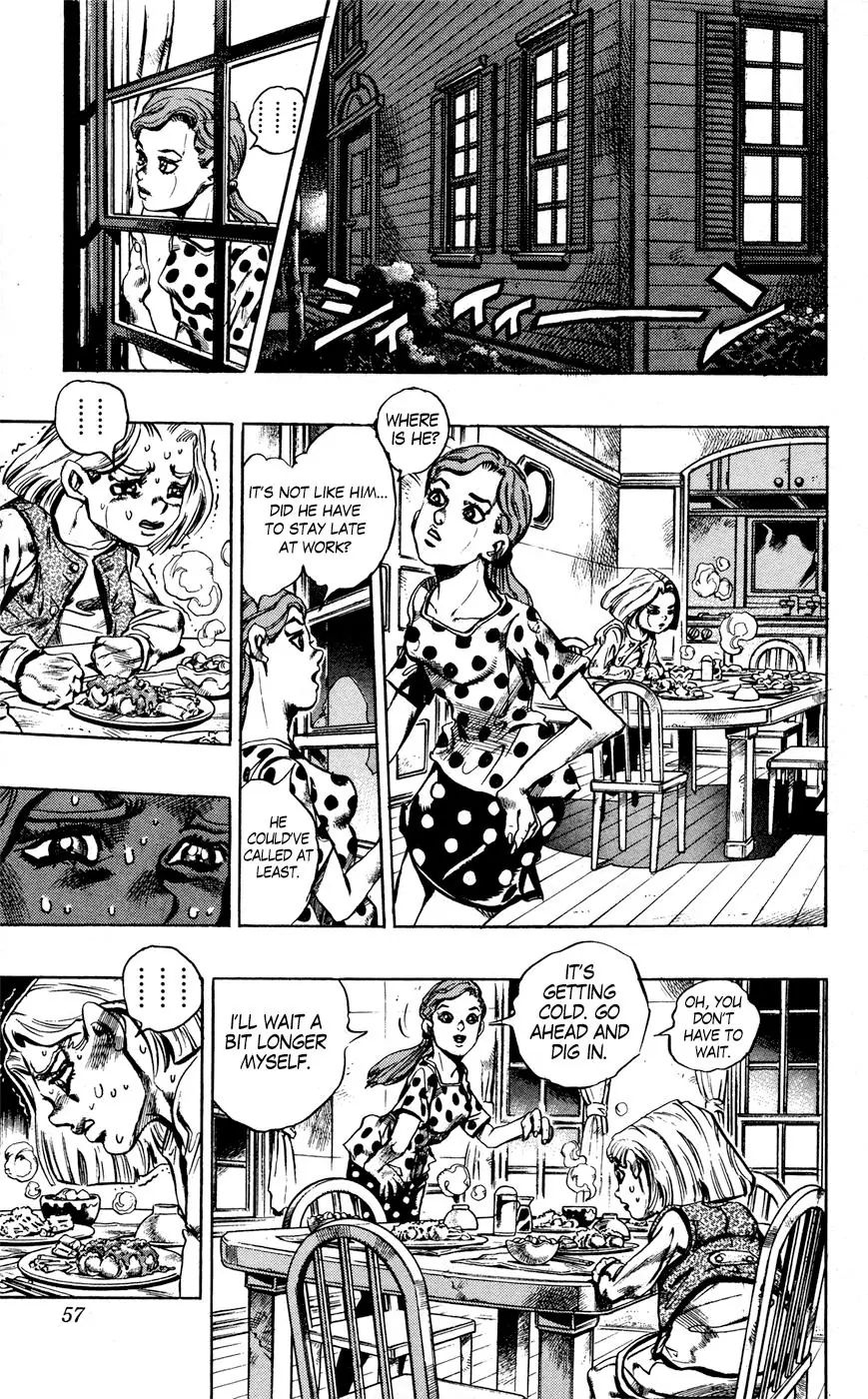 Page 10 of Chapter 439