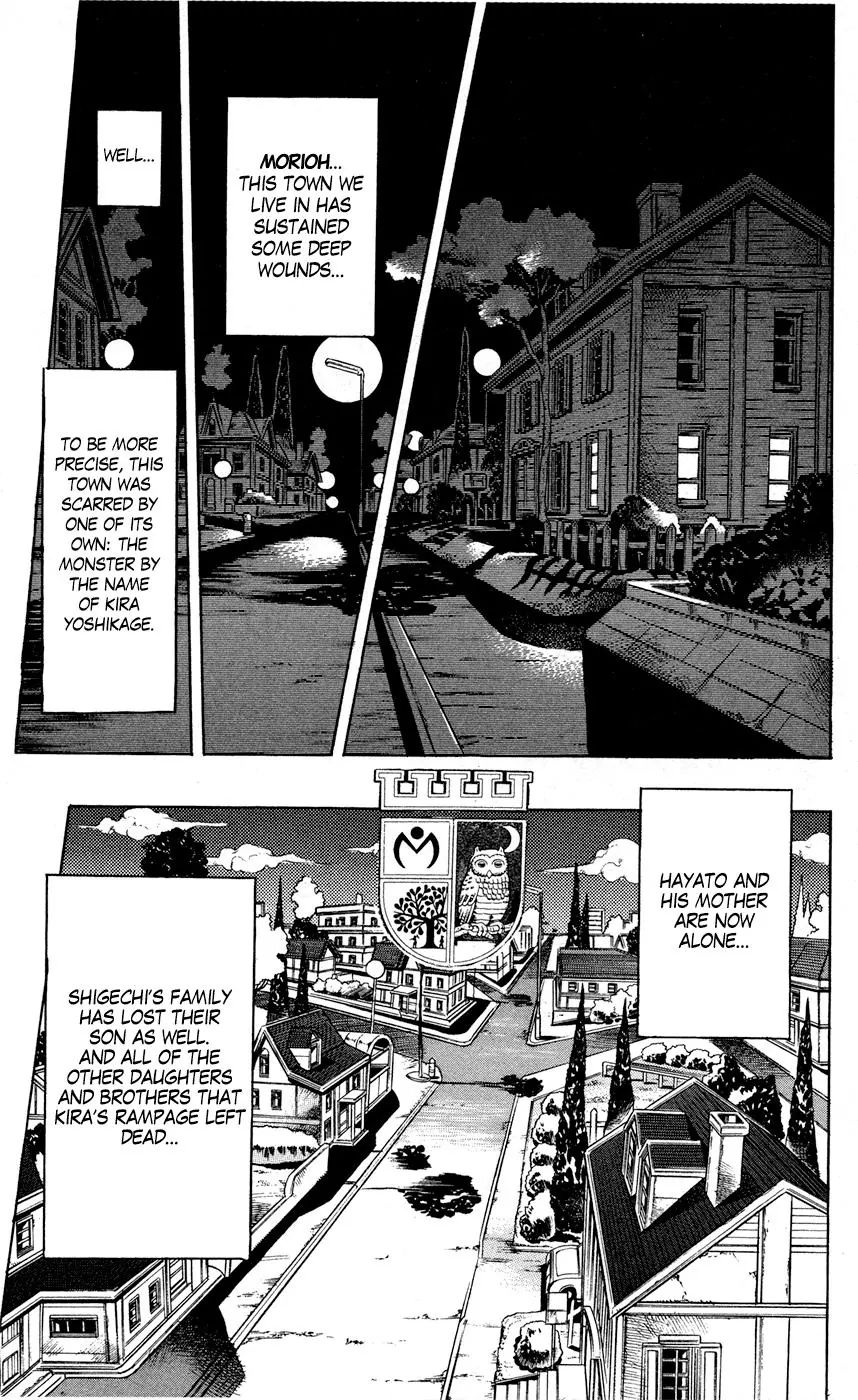 Page 12 of Chapter 439
