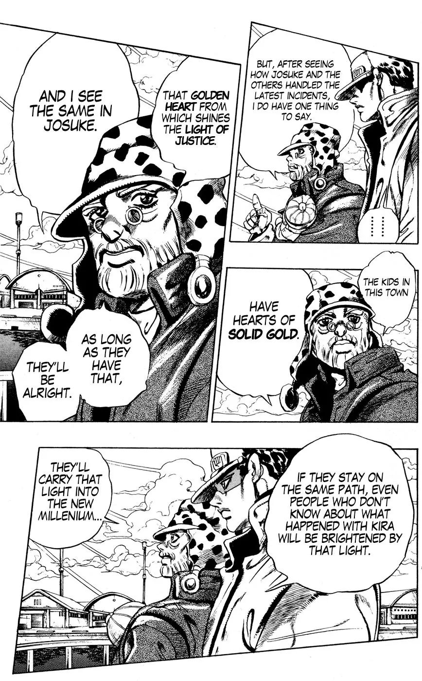 Page 14 of Chapter 439