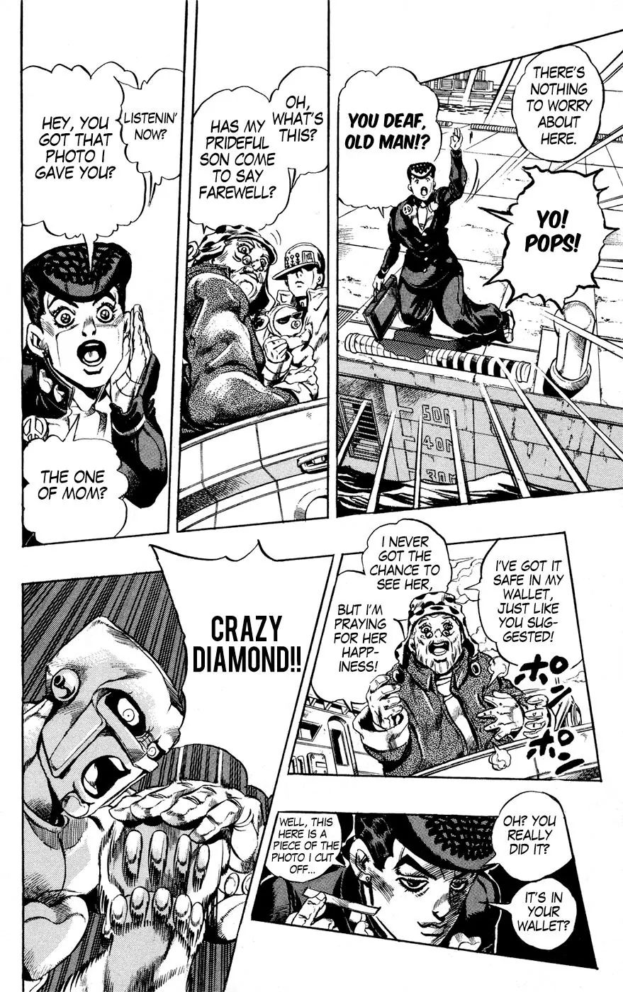 Page 15 of Chapter 439