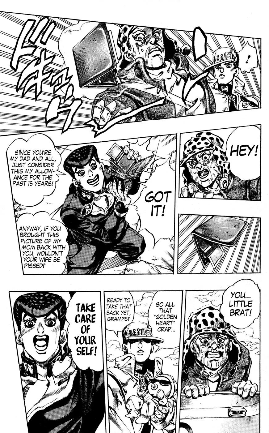 Page 16 of Chapter 439