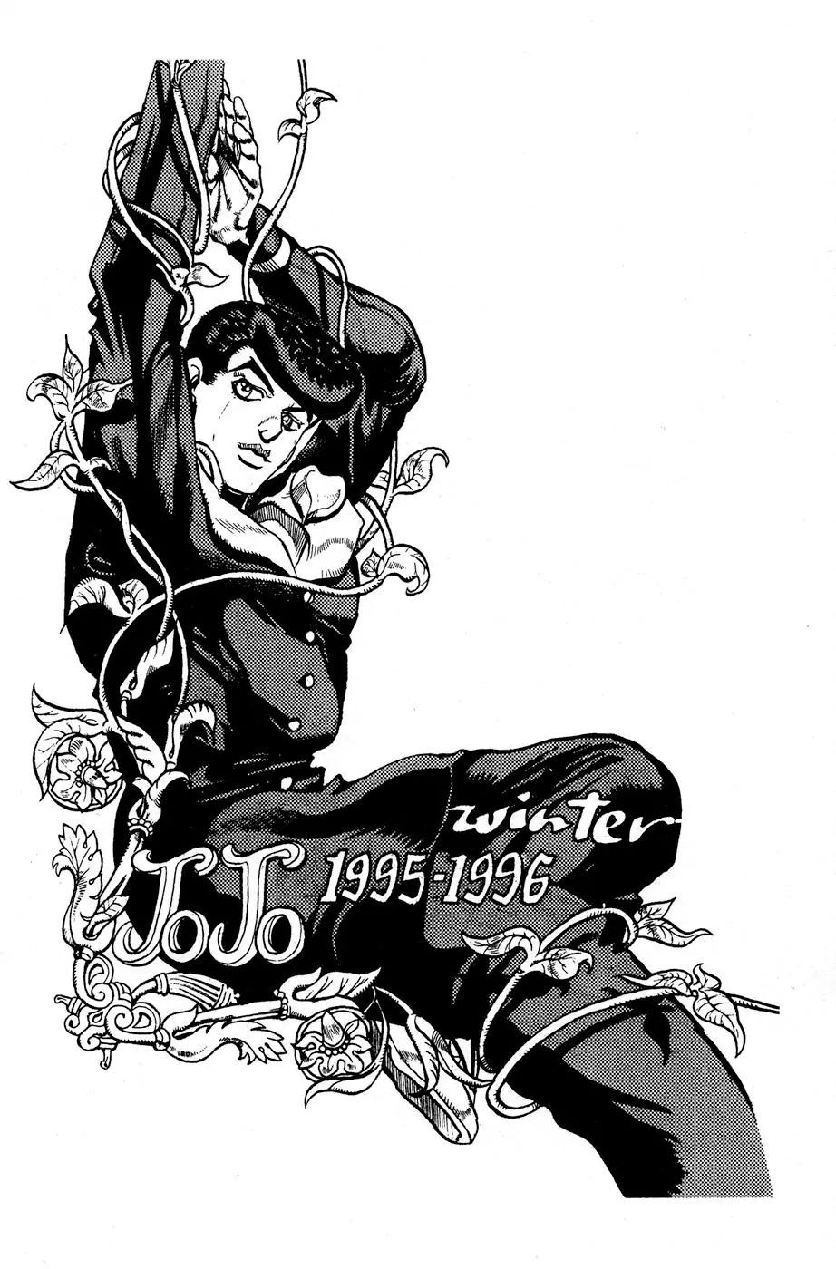 Page 21 of Chapter 439