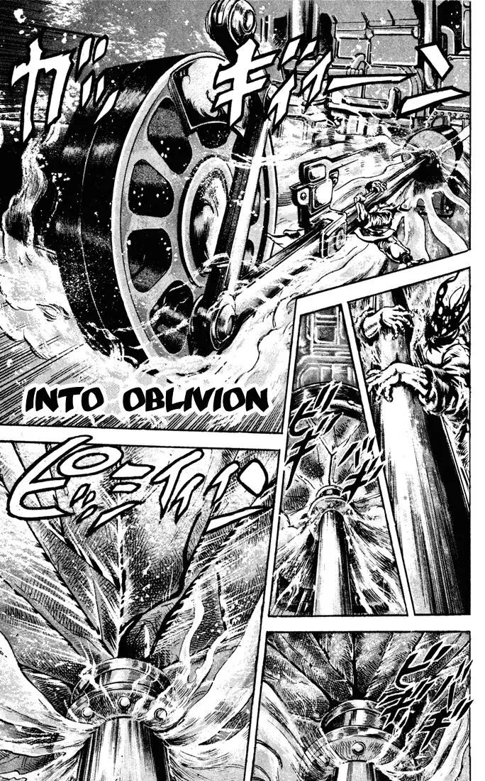 Page 1 of Chapter 44