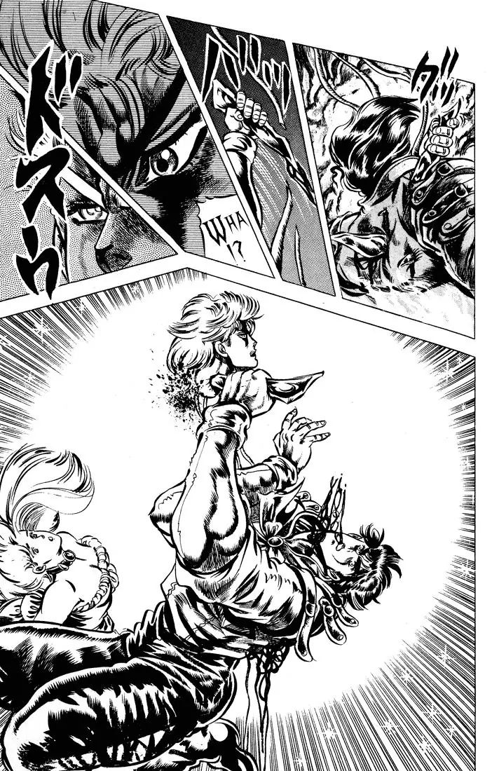 Page 10 of Chapter 44