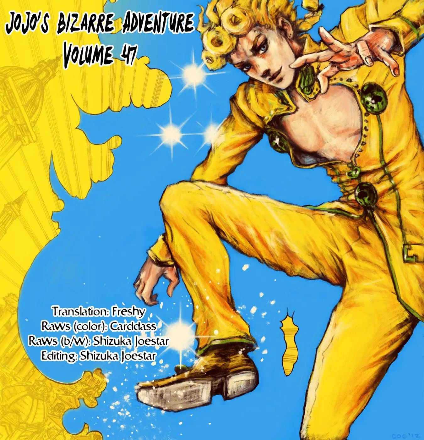 Page 1 of Chapter 440