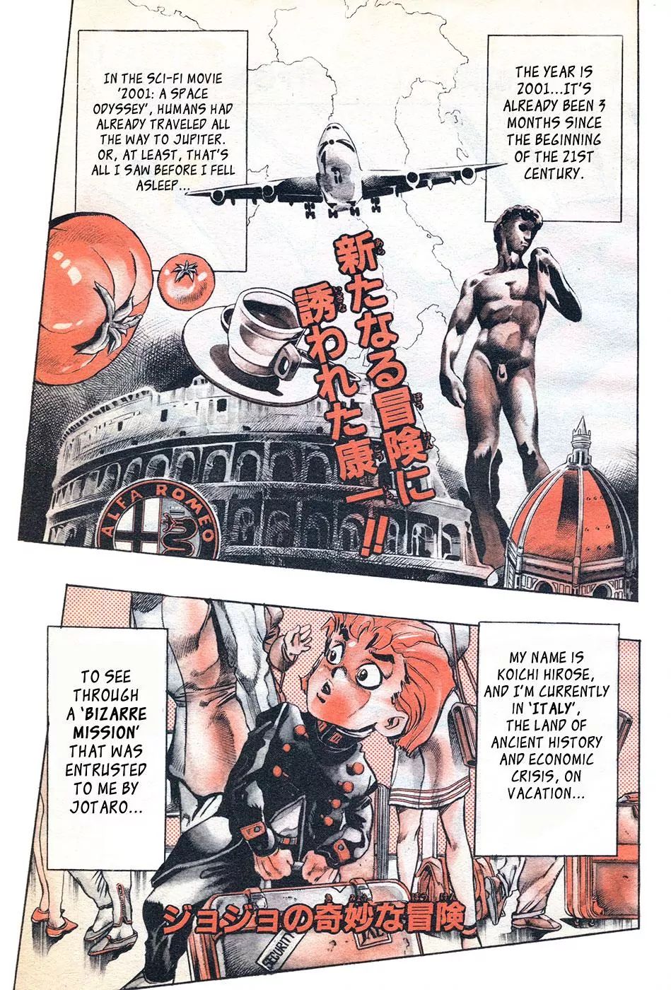 Page 3 of Chapter 440